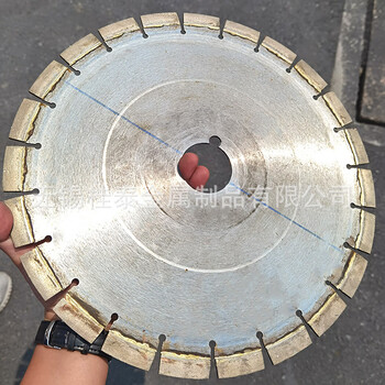 Renjuyi customized diamond metal sintered cutting blade circular saw blade ceramic special cutting blade grinding wheel blade tool manufacturer