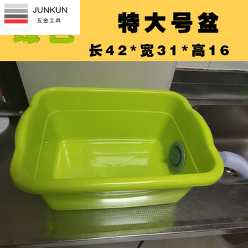 Naoiskey side drainage kitchen thickened plastic dishwashing water temporary dishwashing mop pool wash basin installation simple sink te large green 43*31*16+78cm