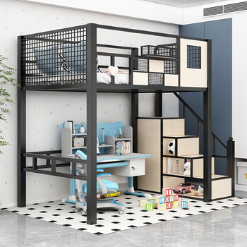 Yishangjie duplex second floor iron tree house elevated bed under the bed empty combined bed castle children's bed high and low sheets upper matte black 80-190 (step remarks) load-bearing