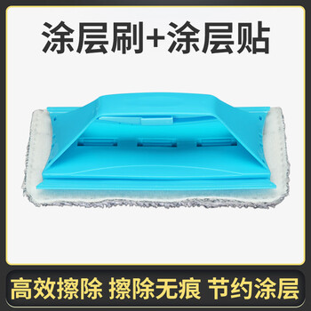 Uv printing coating brush acrylic metal glass coating liquid is highly efficient, traceless and does not hurt your hands uv wiping tool (5 pieces, coating brush + coating brush cloth