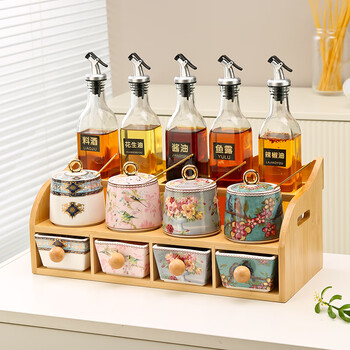 Meidao in the mood for love kitchen seasoning box combination set household seasoning jar oil pot double-layer storage rack msg salt jar in the mood for love 8-piece set with oil bottle-gold round handle style