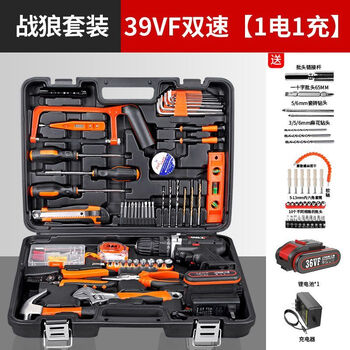 Gomez tool box home set multifunctional hardware electrician repair combination complete tools electric drill set 39vf two-speed wolf warrior 1 electric