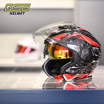 Gsbgsb helmet g-263 motorcycle helmet bluetooth headset dual lens 3c certified winter warm 3/4 helmet
