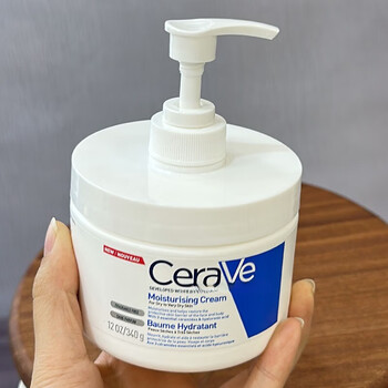 Suitable for cerave body lotion pressing pump head 454g facial cleanser replacement nozzle face cream pressing head white upgraded model 454g pump head 1