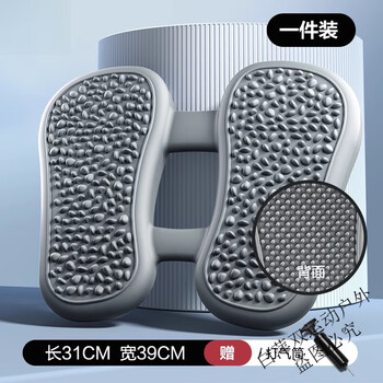 Bai ping double stepper home sports fitness stepper indoor aerobic training treadmill in-situ mountaineering foot stepper step training + pump load bearing 600kg