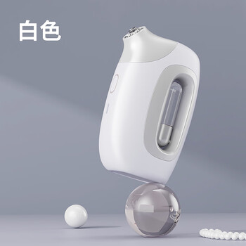 Xiaomi guoba household portable handheld water light meter oxygen injection meter high pressure nano spray facial hydration atomizer white (ordinary paint) water light meter