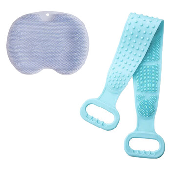 Fat donglai's same style back rub artifact bath towel, men's special silicone bath towel, home bathing back bath towel, blue suit, foot rub pad + bath towel 70cm