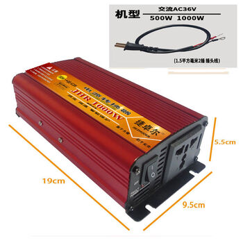 36v to 220v inverter construction site dedicated 36v to 220v 1000w transformer converter ac usb mutator ac 36v to 1000w (full 600w)