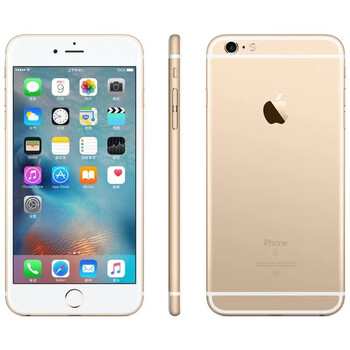Yuan zang apple/apple iphone se generation mobile phone performance small steel gun apple 6spius apple 6s mobile phone gold package four 128gb