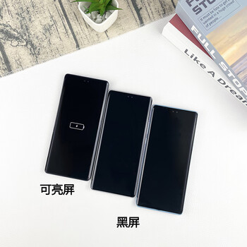 Mangchen mobile phone model customization link, you need to contact customer service to place an order white black screen