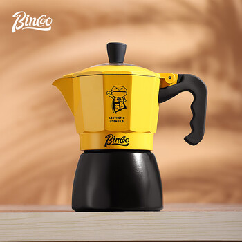 Bincoo double valve moka pot household concentrated small hand-brewed coffee pot set coffee appliance espresso machine