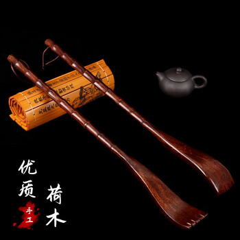 Tatanice itch scratching device back scratcher for the elderly parents birthday gifts itching scratching hemu