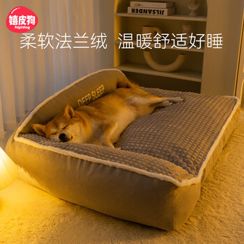 Hippie dog and cat kennel winter warm dog kennel thick sofa velvet kennel cat warm mat kennel thickened large dog milo gray sofa kennel xl-(80*60*23cm)