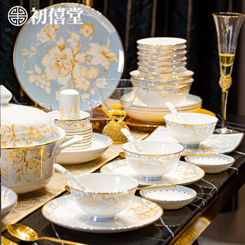 Chuxitang bowl and dish set for home jingdezhen light luxury ceramic bone china housewarming tableware set bowl and plate combination high-end in the mood for love 56 pieces practical rich pot configuration
