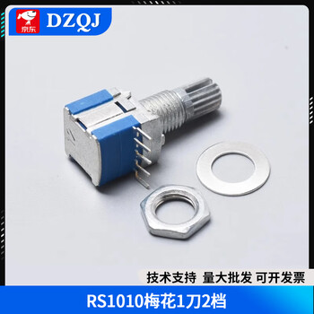 Rs1010 rotary band switch switch switch 2 blades, 1 blade, 2 gears, 3 gears, 4 gears, 5 gears rs1010 plum blossom 1 blade, 2 gears