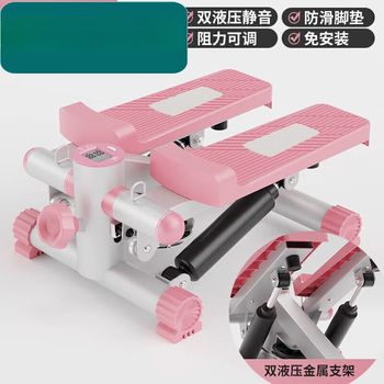 Yueyue fitness stepper, small mountain climbing machine, multi-functional in-situ stepper, sports home, summer home fitness enhancement - anti-slip white powder stepper