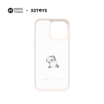 95% new mozan business series iphone 15 pro max protective case, high-rise, peach pink, package style