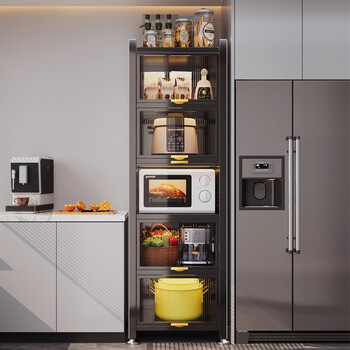 Meiyilai kitchen shelf household floor-standing cabinet refrigerator sandwich storage cupboard microwave oven multi-function storage cabinet three layers 81cm high black length 40 width 35 gap storage