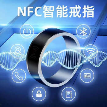 Xiaomi (mi) has the same smart nfc ring, black technology, access control phone, gesture control, bluetooth remote control, selfie brush, smart sensor nfc mobile version, suitable for people weighing 180 pounds