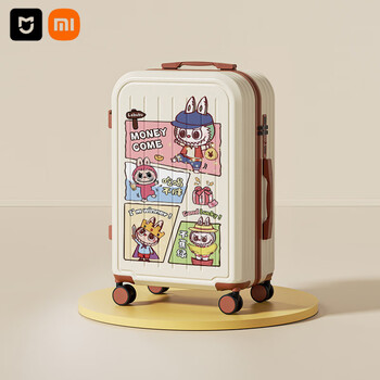 Xiaomi (mi) mijia new luggage women's 20-inch children's small suitcase trolley case 24 password trolley case for boys khaki 20-inch