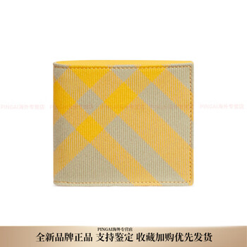 Burberry (burberry) plaid pattern polyester (polyester fiber) coin purse women's yellow new year gift basic outfit (bag + dust bag)