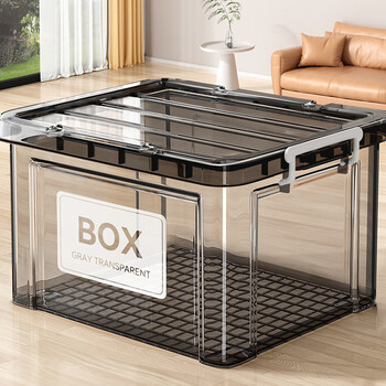 Zhifan japanese transparent storage box clothing storage box toy snack storage extra large capacity box clothing storage box basket thickened 3xl size 53*38*32.5cm gray transparent 1 piece