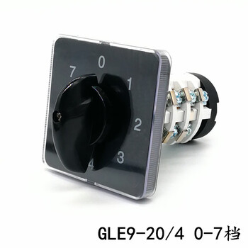 Jie yintong gle9-20/4 0-7 gear universal transfer switch, seven-way switching, eight gears, four sections, set