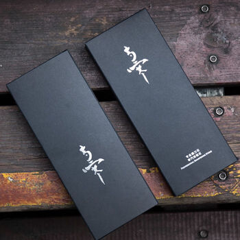 Magpie pie whetstone 1000