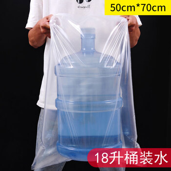 Xmsj quilt bag, quilt packing bag, transparent dustproof storage bag, extra large moisture-proof plastic organizing and moving bag, 12 silk ziplock bags, 5 pieces, 50*70cm