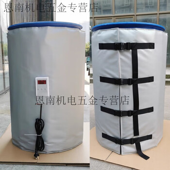 Pupan oil barrel heating blanket industrial electric blanket gas tank electric belt ton barrel heating package heating sleeve spot direct sale 880 mm 200 liter barrel electric blanket with digital display temperature control, half pack