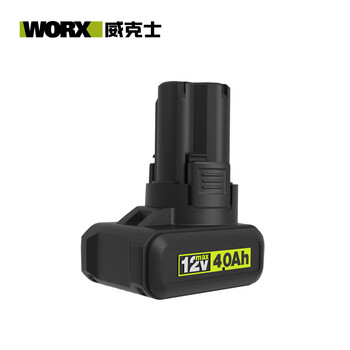 Vickers 12v lithium battery 4.0ah battery pack wa3534 universal 12v lithium battery platform power tool