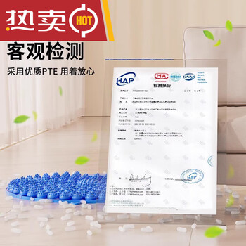 Round running acupressure board, super jogging massage foot mat, foot toe pressure board, sole of foot to open meridians, indoor in situ, environmentally friendly material, foot massage mat - super jogging