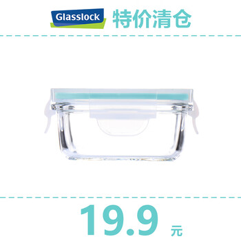 Glasslock korea imported tempered glass crisper refrigerator storage lunch box silicone ring color random microwave square small capacity 150ml
