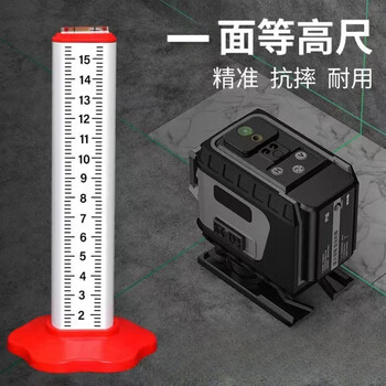 Qinkai 6985 aluminum alloy equal height ruler for floor tile marking ruler to position tile level and tiling tool. aluminum alloy equal height ruler with printing on one side. 1 active price.