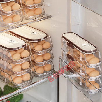 Wenshiou egg storage box side door storage organizer rolling pack to keep rolled eggs fresh single row model - double layer safe and no odor