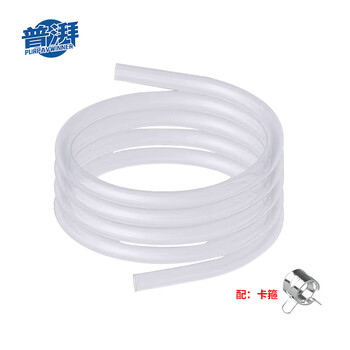 Purpavwinner water heater drainage pipe outlet pipe pressure relief valve drainage pipe dehumidifier drainage hose drip pipe electric water heater overflow pipe silicone hose 3 meters
