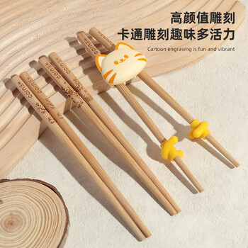 Corn chopsticks for children, wooden household, 1-3 years old, learning and training, 6-year-old special aid, baby eating bamboo fast set, chopstick learning tool, panda chopsticks + cat aid