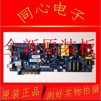 New xiaomi l40m5-ad l43m5-au/ad motherboard cv962bh-a42 tpd.t962h8.pb791 new original