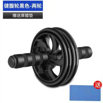 Oimg abdominal wheel beginner's abdominal abdominal abdominal abdominal silent men's and women's home exercise abdominal muscle fitness equipment magic 14-inch (comes with kneeling mat) black wear-resistant and non-slip