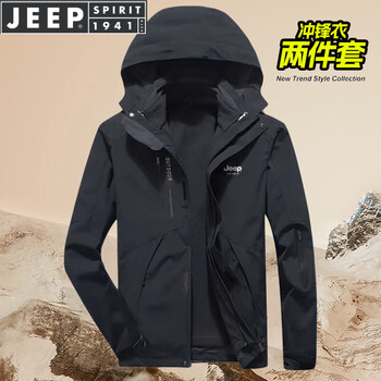 Jeep spirit men's autumn and winter jacket outdoor sportswear three-in-one mountaineering suit black (three-in-one) 2xl (recommended 150-165 pounds)