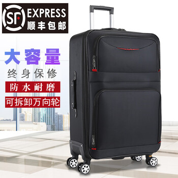 Bamboo mink suitcase, wear-resistant oxford cloth 28 inches, large capacity, men's trolley case, women's universal wheel suitcase, password case, leather suitcase, black - wear-resistant oxford cloth, 28 inches, large size, long-term travel choice
