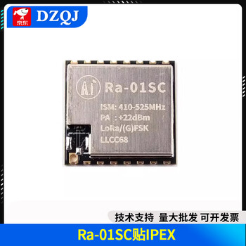Sx1278 lora spread spectrum wireless rf module spi interface 433mhz spring antenna ra-01 ra-02 ra-01sc with ipex