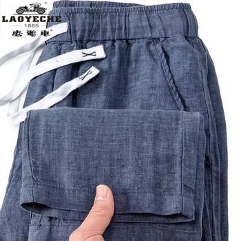 Classic car pure linen breathable chinese style elastic waist new trousers summer thin solid color simple casual pants for men blue breathable perspiration/cool heat dissipation cotton and linen 3xl recommended 150-170 pounds