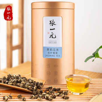 Zhang yiyuan tea jasmine tea special cloud leaf fragrance bead canned 150g strong fragrance embroidered bead shape scented tea