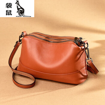 Kangaroo ladies new style fashionable, casual, comfortable and versatile multi-layered multi-zipper cowhide one-shoulder simple cross-body coin purse yellow brown