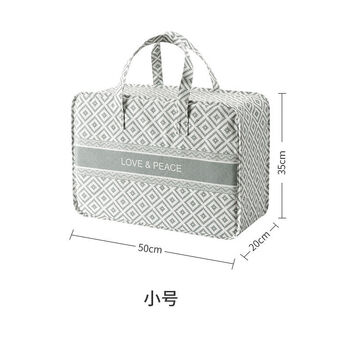 Lnga landgre large capacity luggage clothing organizer business travel home storage bag quilt storage bag quilt bag gray square thickened cotton and linen small size (50x35x20cm)