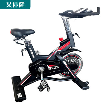 Huijun huijun light business spinning bike indoor silent weight loss exercise bike hj-b636