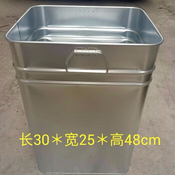 Trash can liner free shipping outdoor inner barrel custom galvanized sheet material stainless steel square flower box round barrel galvanized sheet length 30 width 25 height 48cm