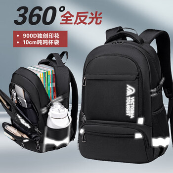 Victoriatourist school bag junior high school student male burden reduction spine protection large capacity computer backpack high school student high school student backpack