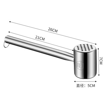 Zhiyao 304 meat hammer, household kitchen beef meat hammer, manual meat loosening hammer, tendon breaker, double-sided meat hammer, meat tenderization tool, 304 thick meat hammer, hammer head without welding